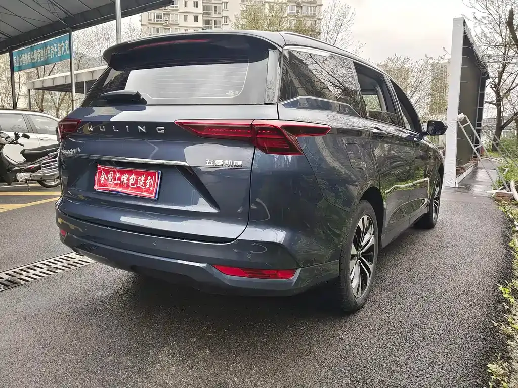 Wuling Victory 2021 из CN, фото 6