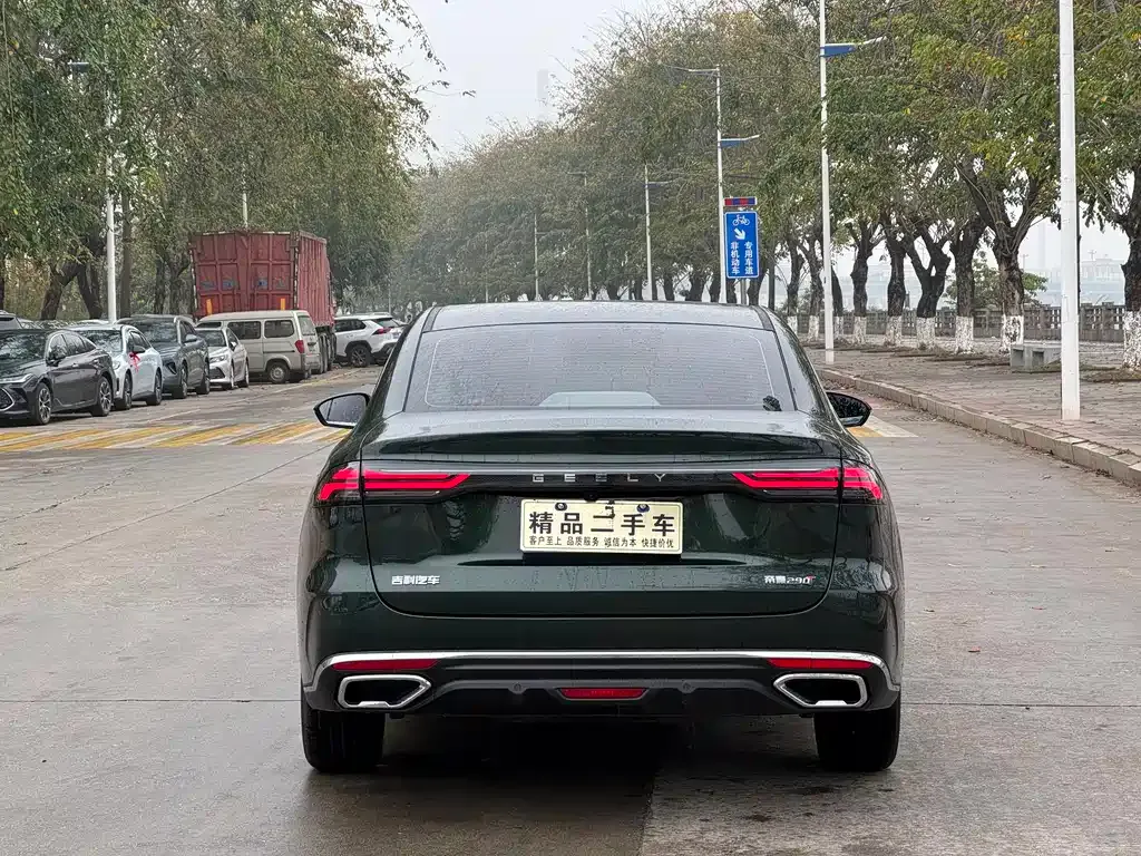 Geely Emgrand 2026 из CN, фото 8