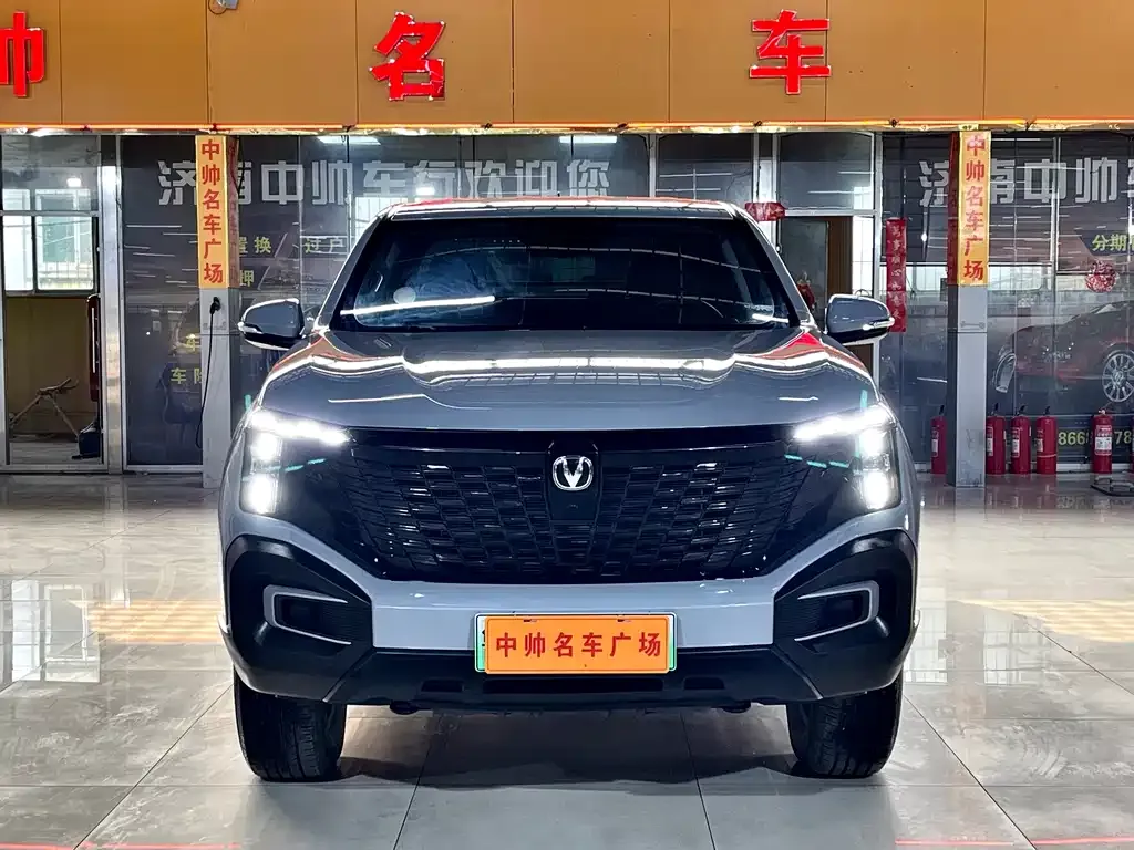 Changan Hunter 2024 из CN, фото 7