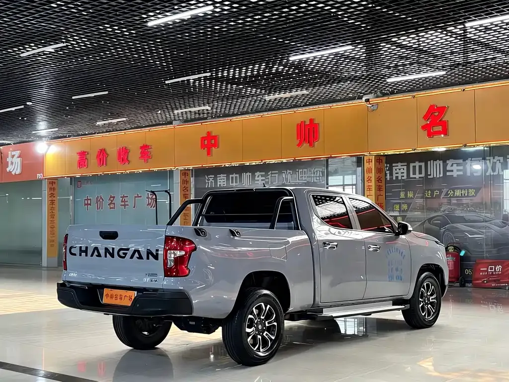 Changan Hunter 2024 из CN, фото 10