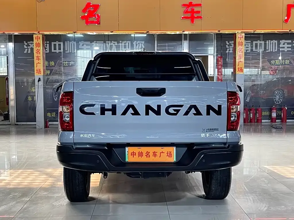 Changan Hunter 2024 из CN, фото 6