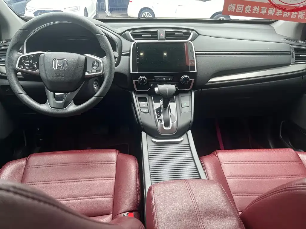 Honda Breeze 2022 из CN, фото 9