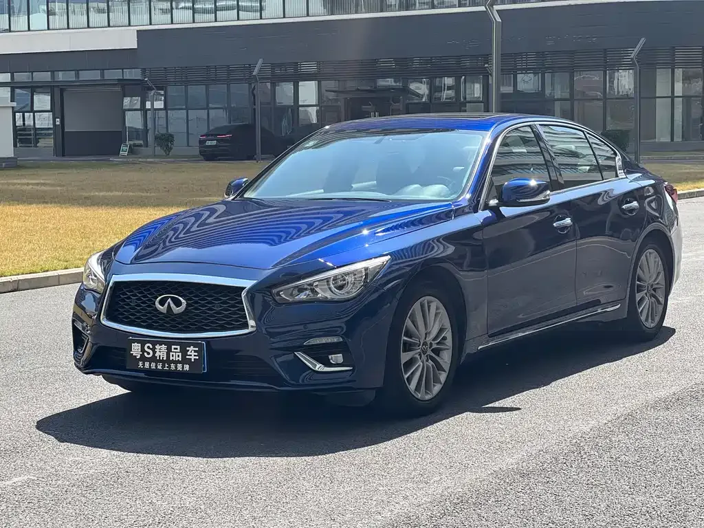 Infiniti Q50L