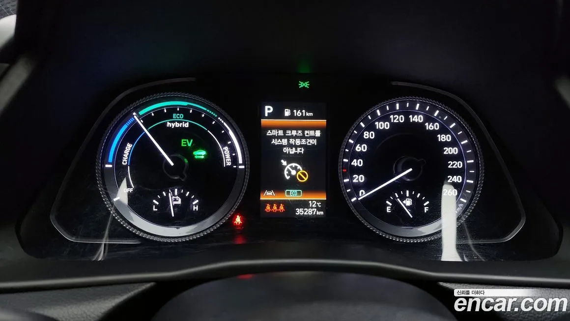 Hyundai Sonata 2023 из KR, фото 7