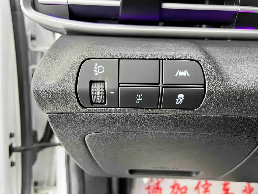 Hyundai Elantra — фото 8