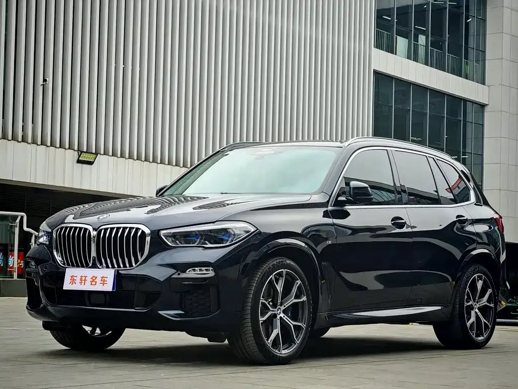 BMW X5 (Import) 2022 из CN, фото 1
