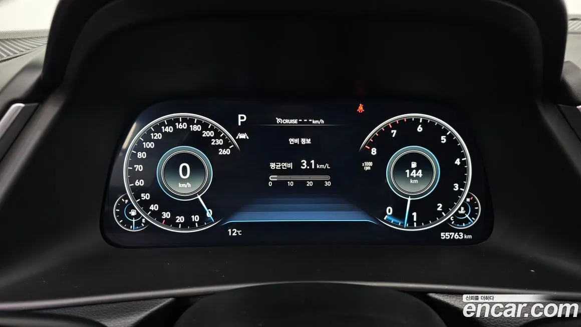 Hyundai Sonata 2022 из KR, фото 9