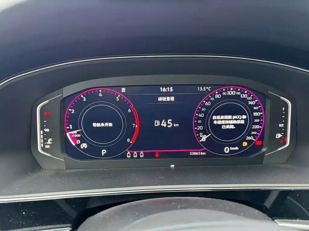 Volkswagen Passat 2023 из CN, фото 3