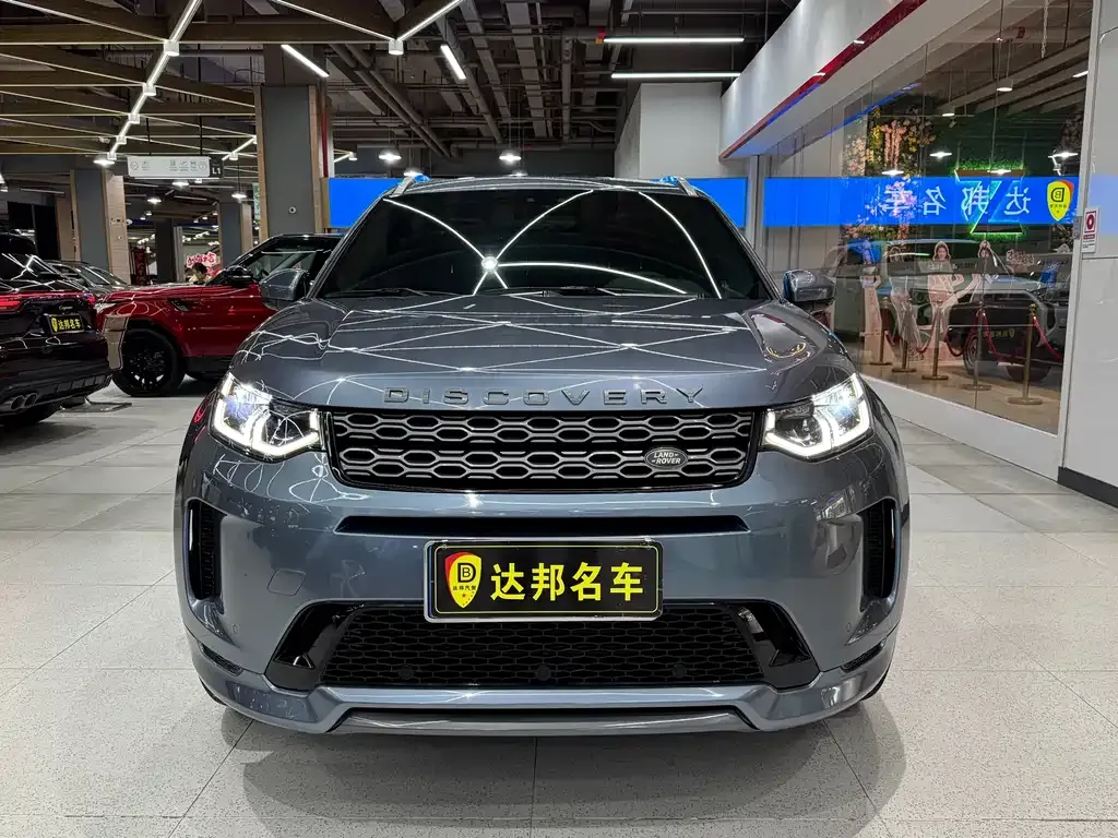 Land Rover Discovery Sport — фото 6