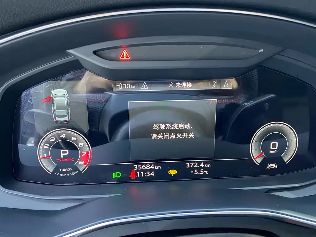 Audi A7 2021 из CN, фото 2