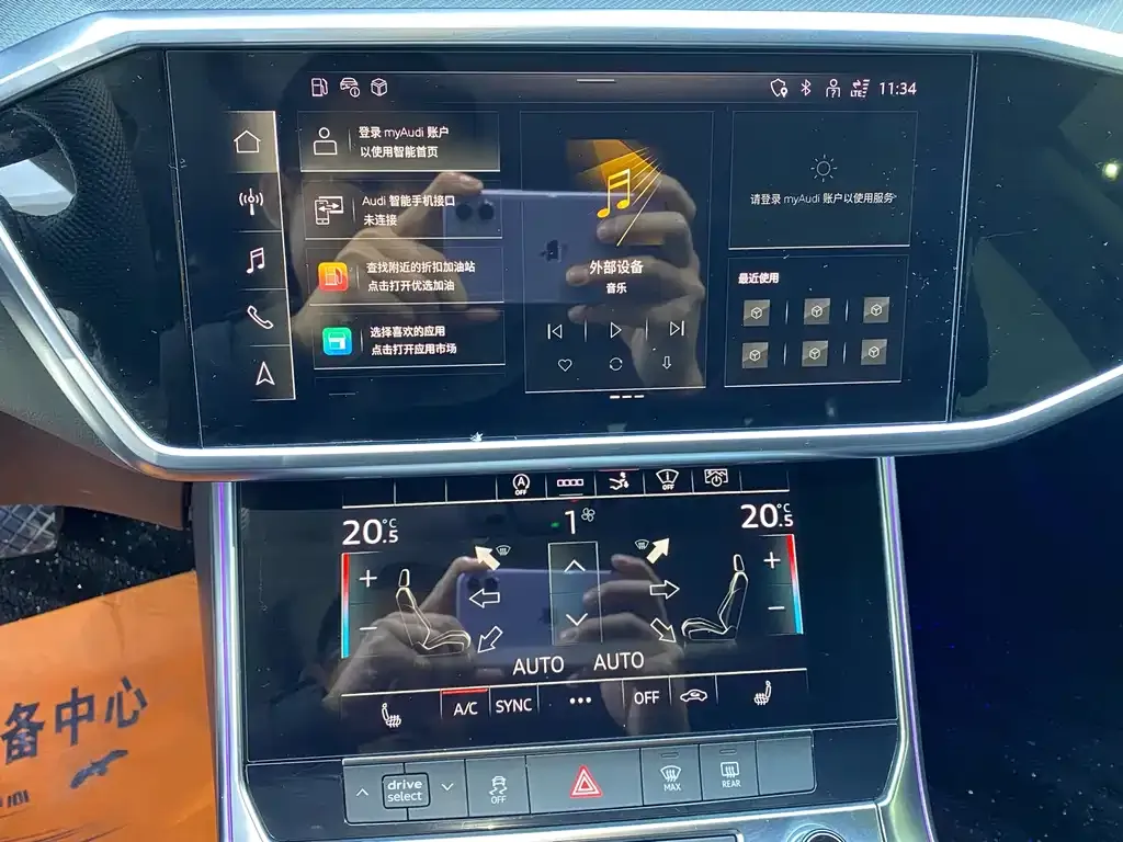 Audi A7 2021 из CN, фото 9