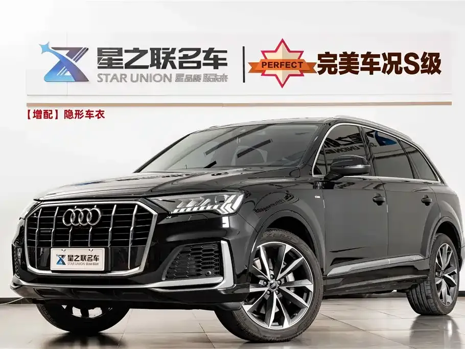 Audi Q7 — фото 1