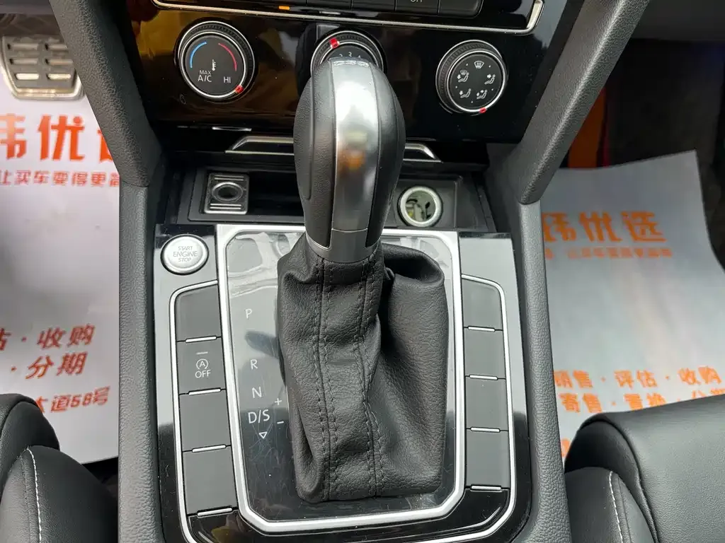 Volkswagen Magotan 2024 из CN, фото 10