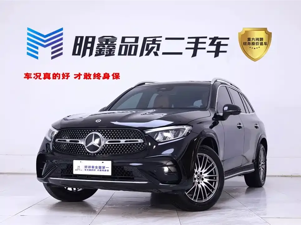 Mercedes-Benz GLC — фото 1