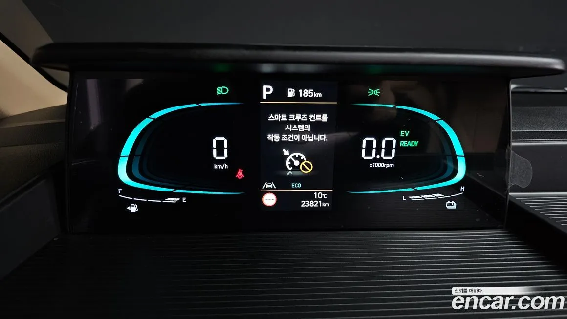 Hyundai Staria — фото 2