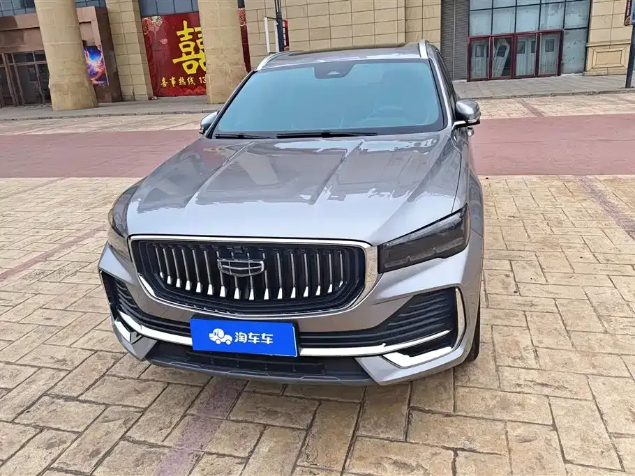Geely Xingyue L — фото 4