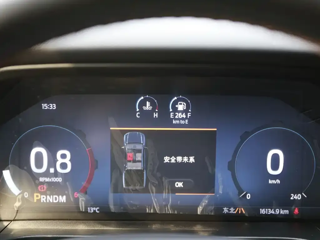 Ford Ranger 2024 из CN, фото 7