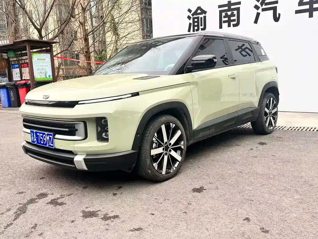 Geely Icon