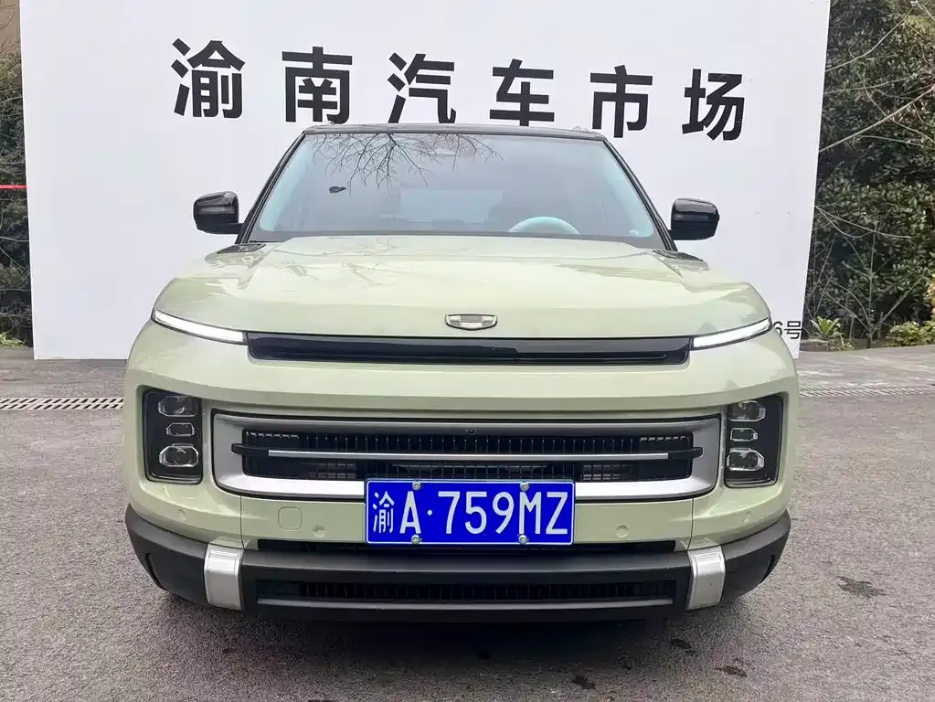 Geely Icon 2023 из CN, фото 3