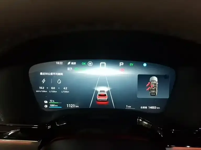 BYD Tang New Energy 2025 из CN, фото 4