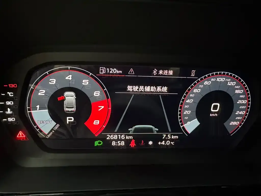 Audi A3 2023 из CN, фото 6