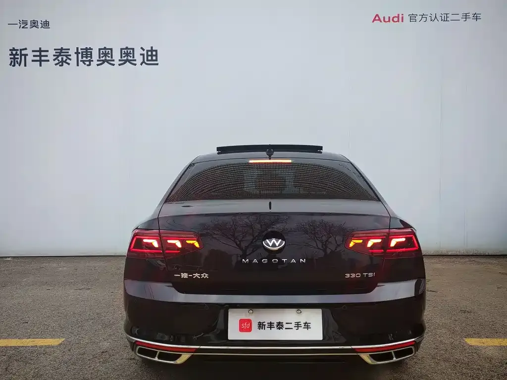 Volkswagen Magotan 2023 из CN, фото 6