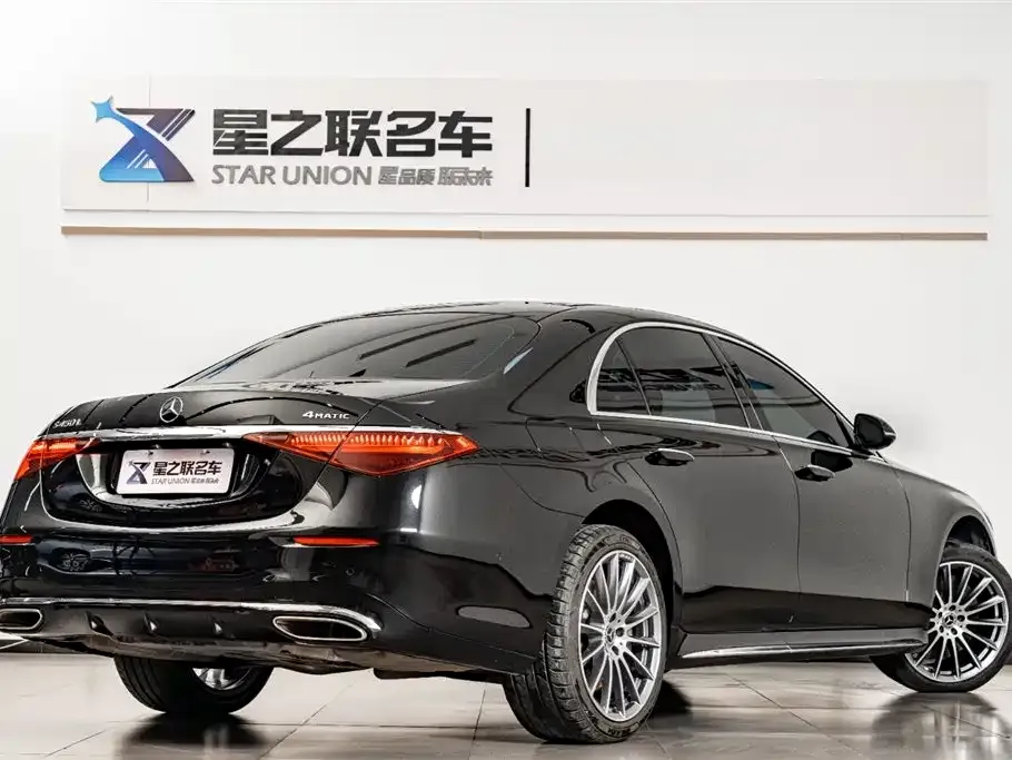 Mercedes-Benz S-Class 2024 из CN, фото 8