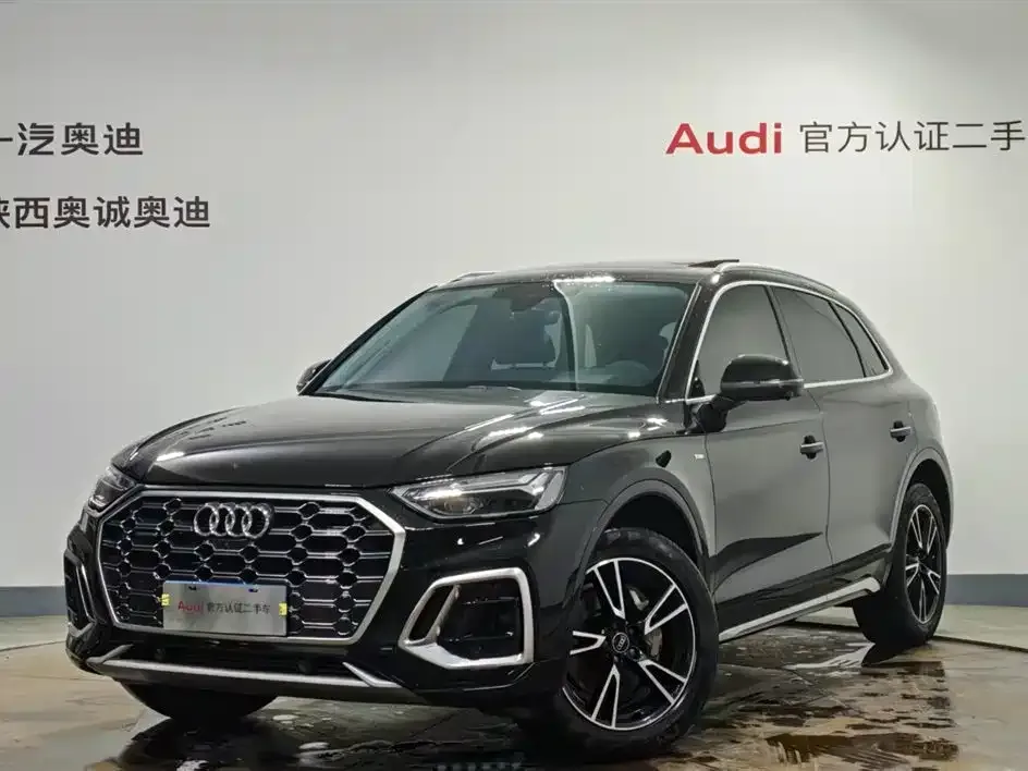 Audi Q5L 2024 из CN, фото 1