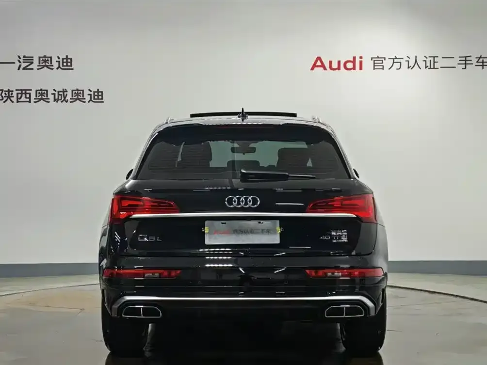 Audi Q5L 2024 из CN, фото 2
