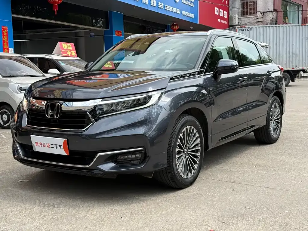 Honda Avancier 2023 из CN, фото 1