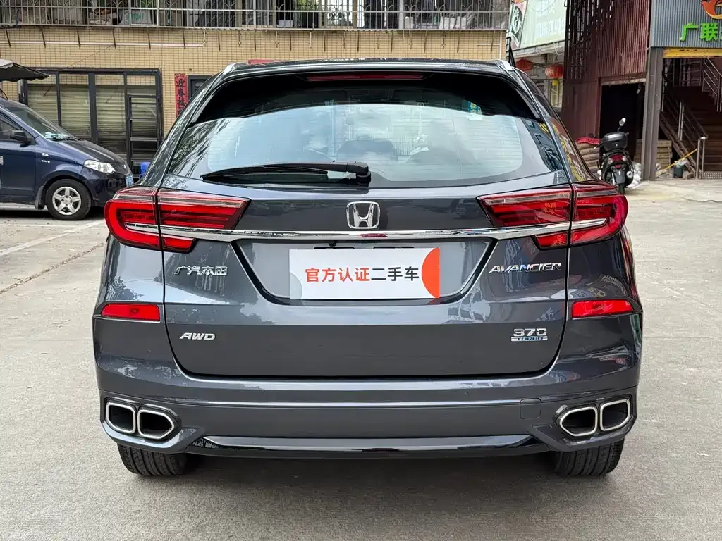 Honda Avancier 2023 из CN, фото 5
