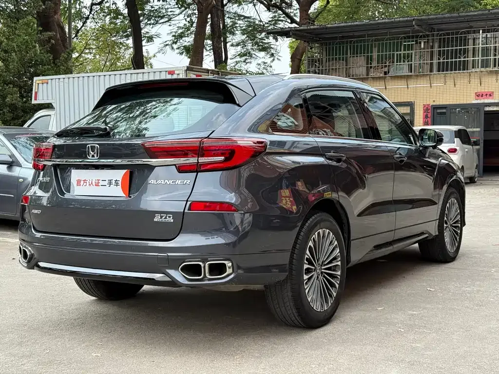 Honda Avancier 2023 из CN, фото 9