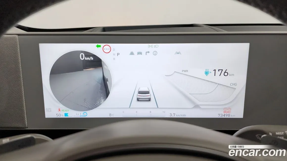 Hyundai Ioniq5 — фото 3