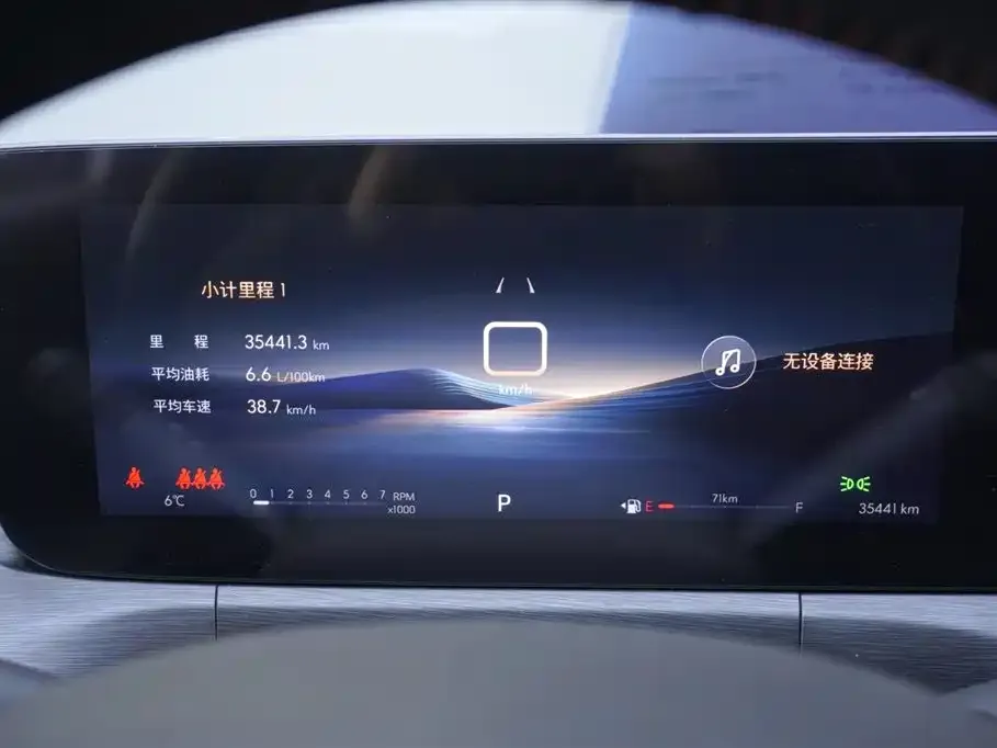 Buick Verano 2023 из CN, фото 10