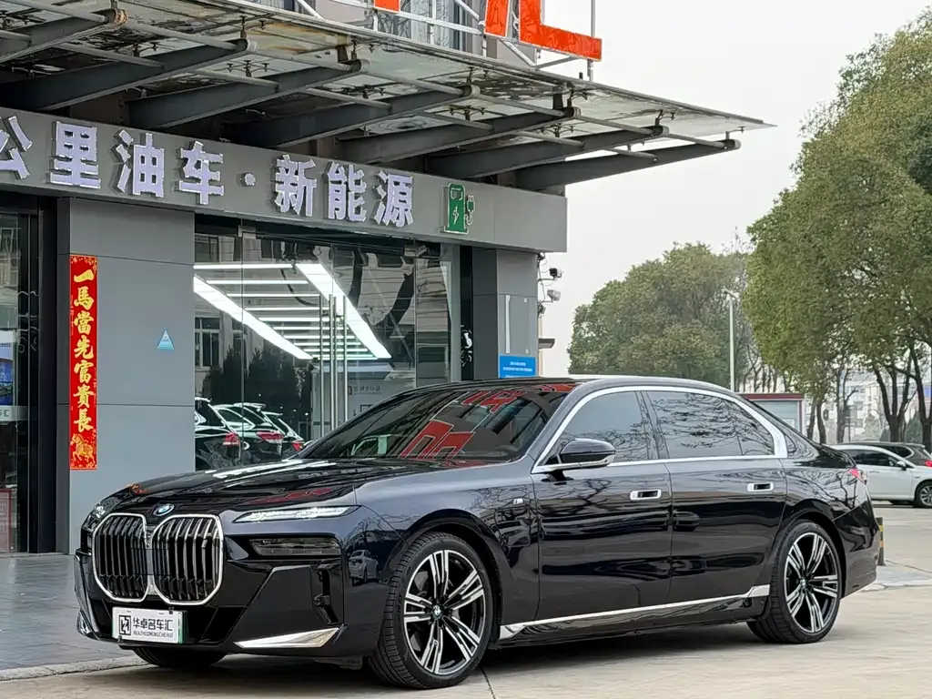BMW i7 2024 из CN, фото 1