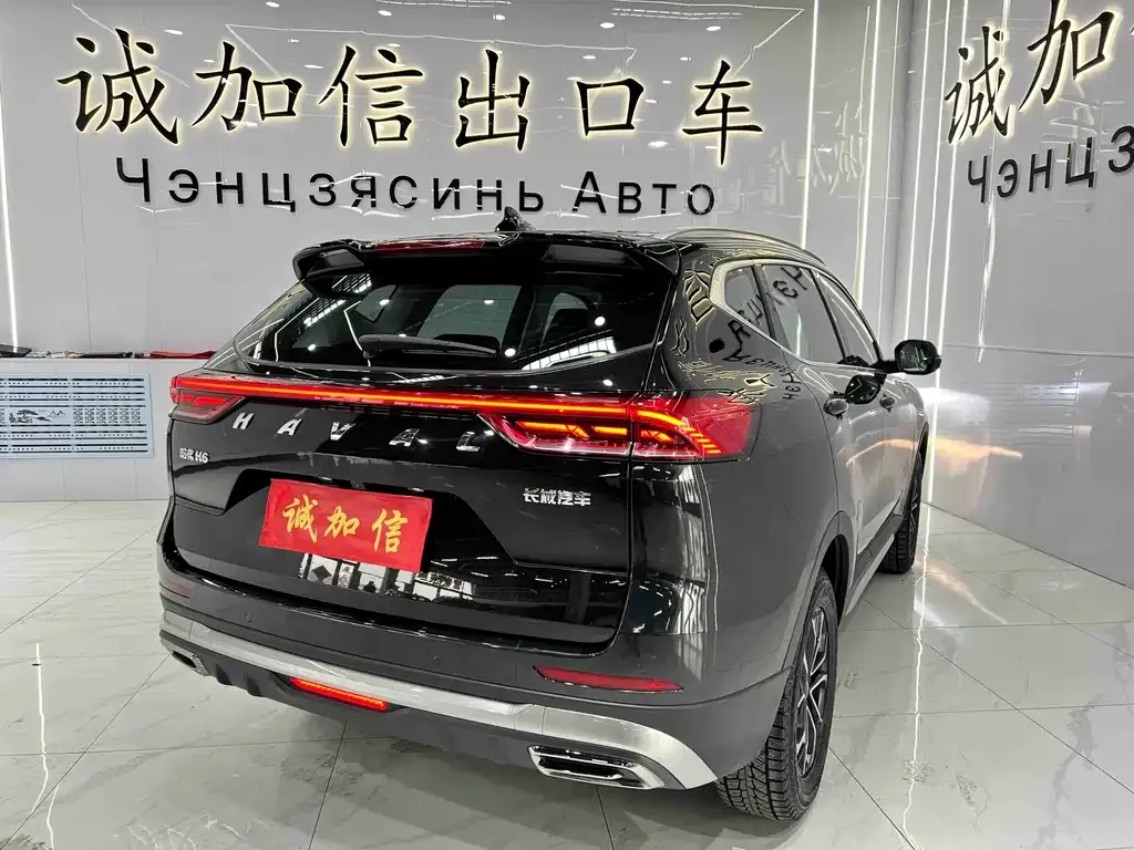 Haval H6 — фото 4