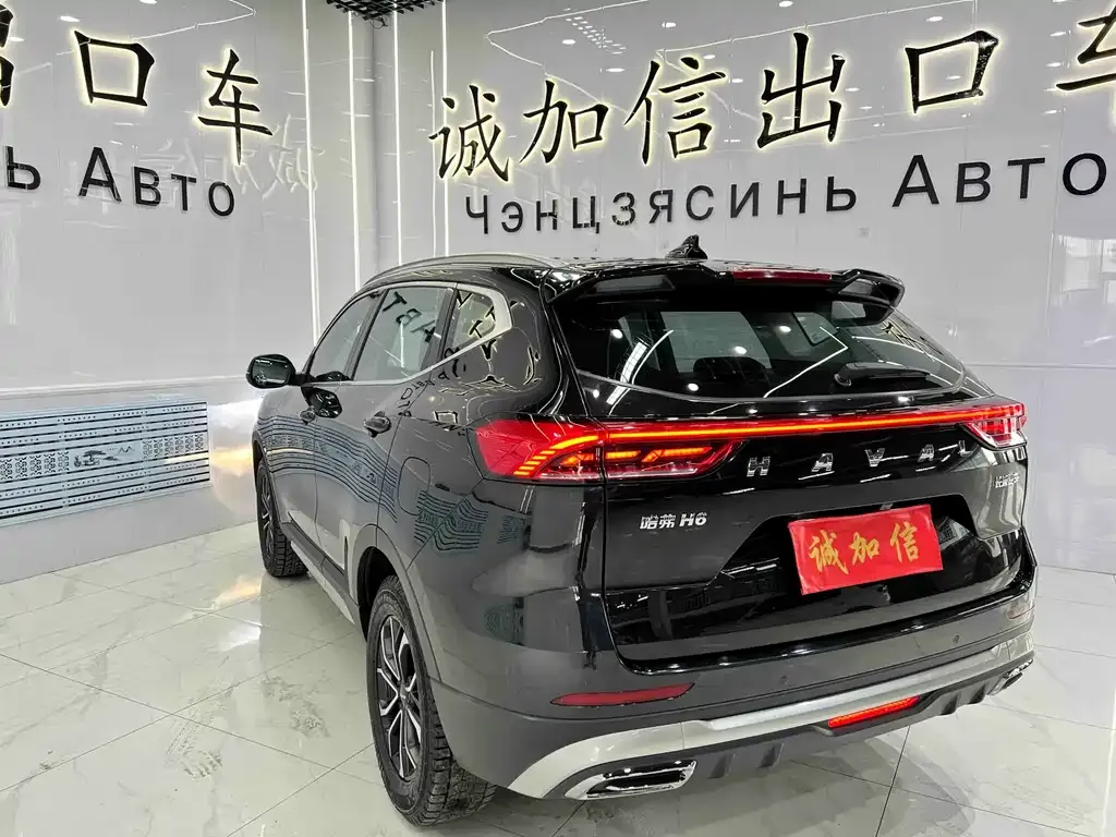 Haval H6 — фото 2