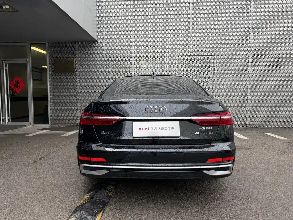 Audi A6L 2023 из CN, фото 9
