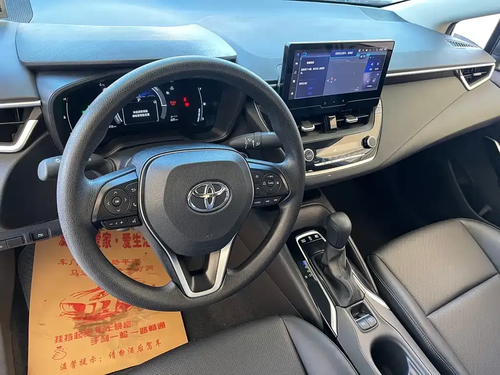 Toyota Corolla — фото 5