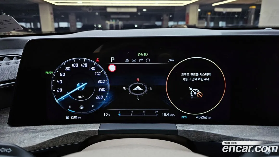 Kia K8 — фото 7