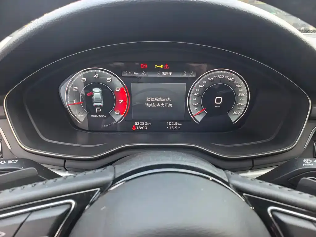 Audi A4L 2021 из CN, фото 2