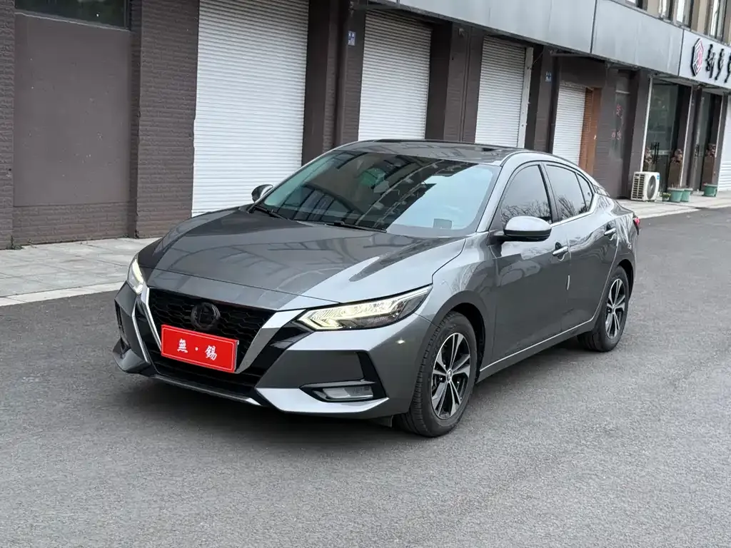 Nissan Sylphy 2022 из CN, фото 1