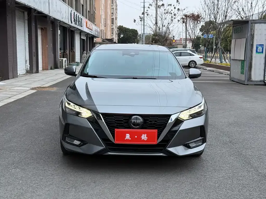 Nissan Sylphy 2022 из CN, фото 5