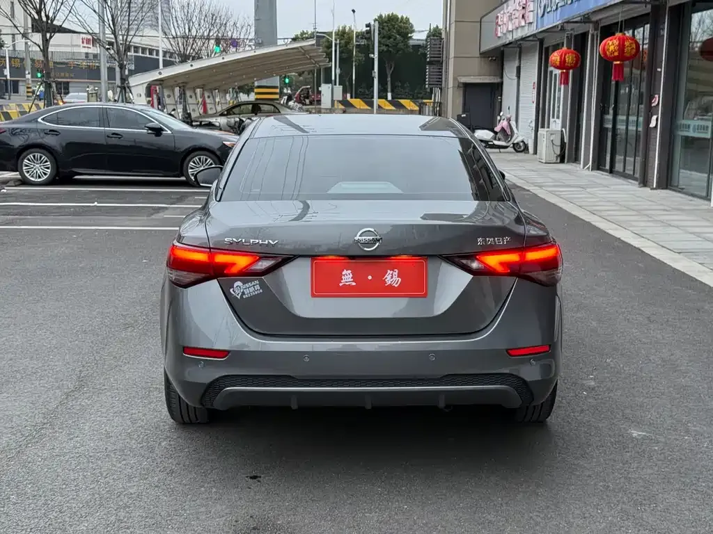 Nissan Sylphy 2022 из CN, фото 4