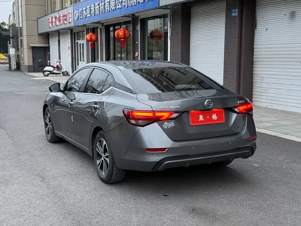 Nissan Sylphy 2022 из CN, фото 9