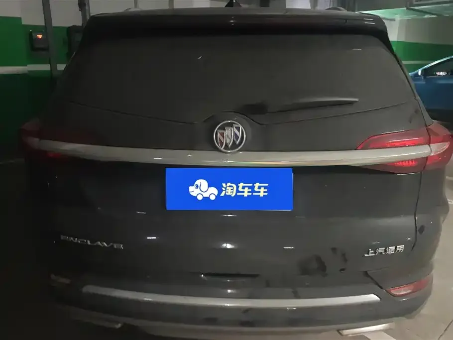 Buick Enclave 2023 из CN, фото 2