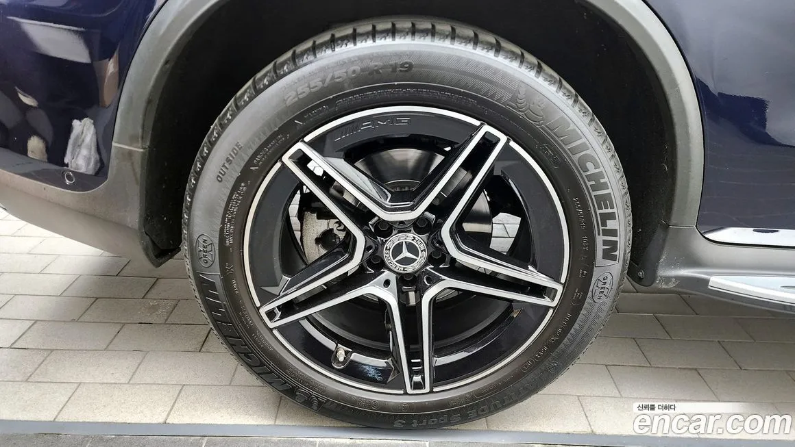 Mercedes-Benz GLC-Class 2021 из KR, фото 2