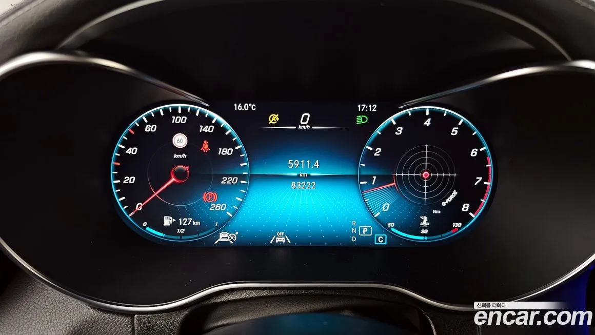 Mercedes-Benz GLC-Class 2021 из KR, фото 5