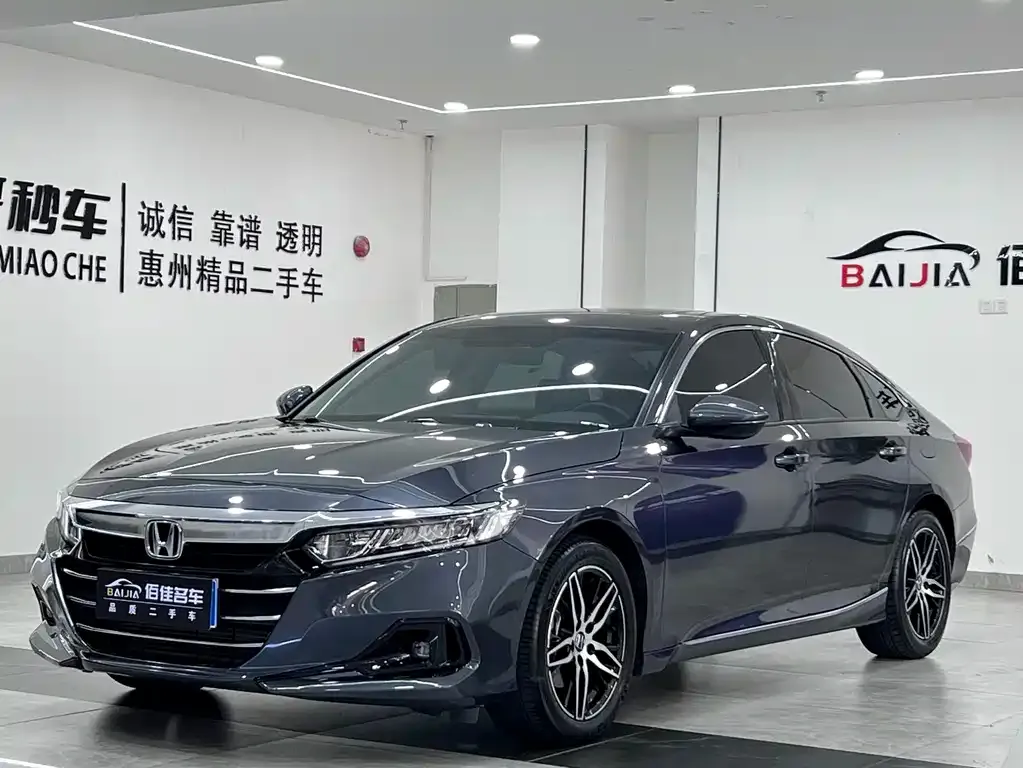 Honda Accord 2022 из CN, фото 1