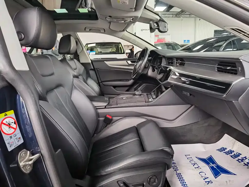 Audi A7 2021 из CN, фото 10